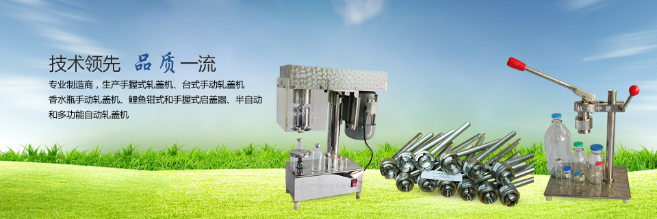 幻燈片標(biāo)題